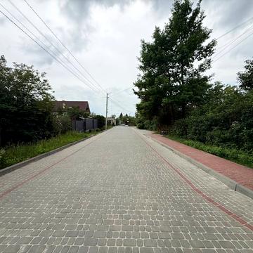 Степана Бандери