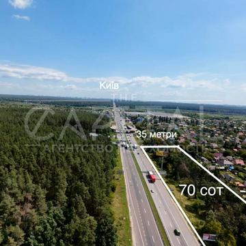 Стоянка, Бучанський, Київська область 525000.0 USD