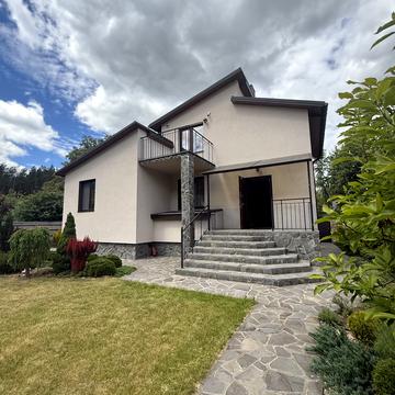 Щаслива