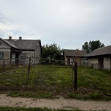 Центральна
