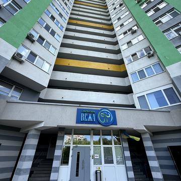 Перемишльська вул. (Червонопільська), 2-Г