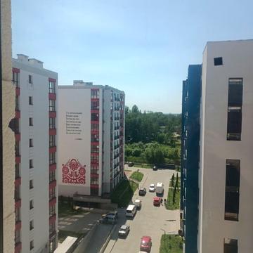Фізкультурна