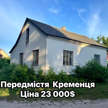 пров.Затишний, 11