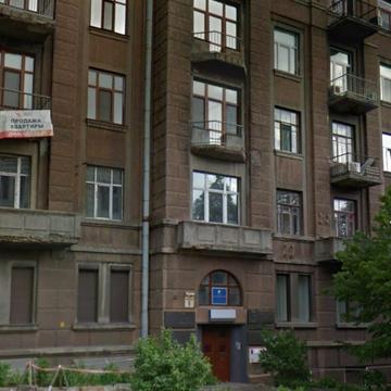 Михайла Коцюбинського вул., 9