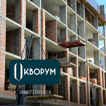 Леоніда Перфецького вул., 6а