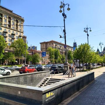 Хрещатик вул. (Kreschatic), 29