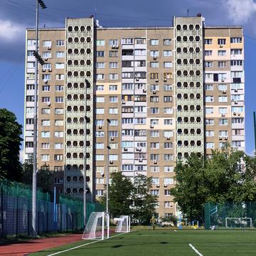 Рональда Рейгана вул., 4-А