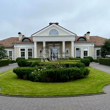 Миру