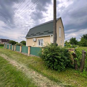 Енергія