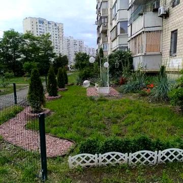 Радунська вул., 38