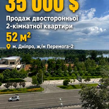 Набережна Перемоги вул., 78