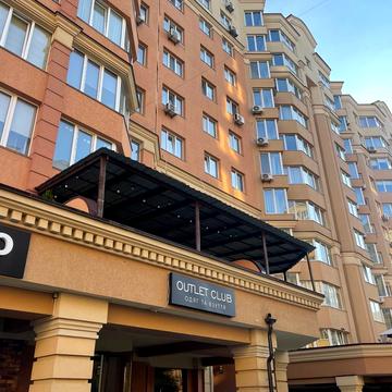 Миру вул., 50