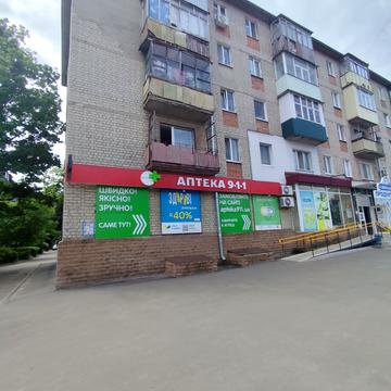 Олександрівський просп. (Косіора), 184