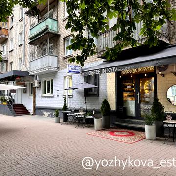 Князів Острозьких вул. (Московська), 24