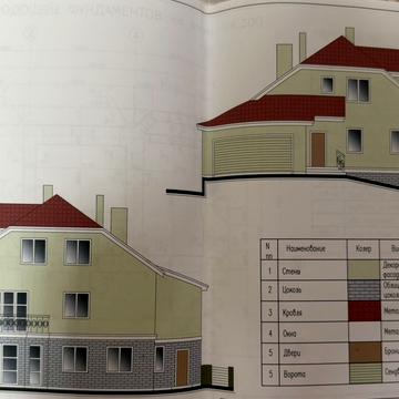 Антонова вул. (Кірова), 25