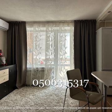Отакара Яроша вул., 33
