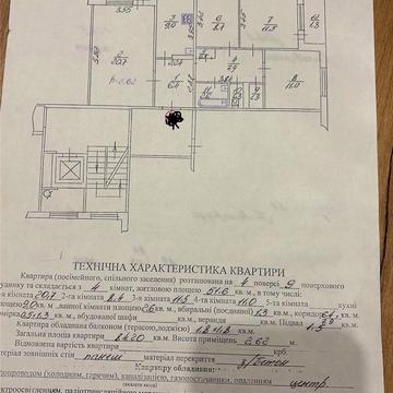 Івана Кавалерідзе вул. (), 1