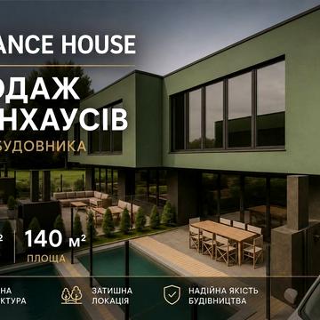 Миколи Міхновського, 33