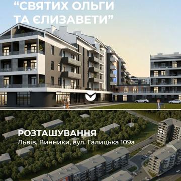 Галицька вул., (Будинок 1)