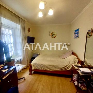 Успенська вул. (Чичерина), 105