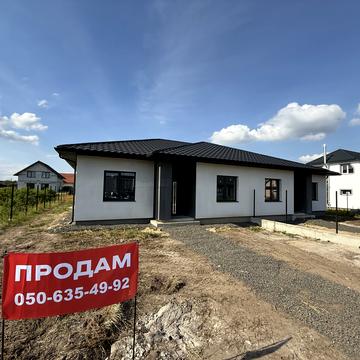 Новоукраїнська