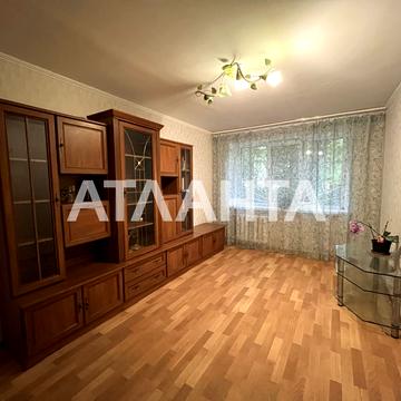 Іцхака Рабіна вул., 43