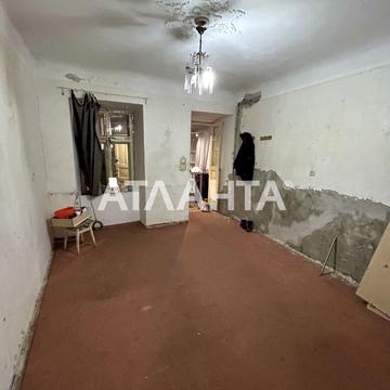 Базарна вул., 118