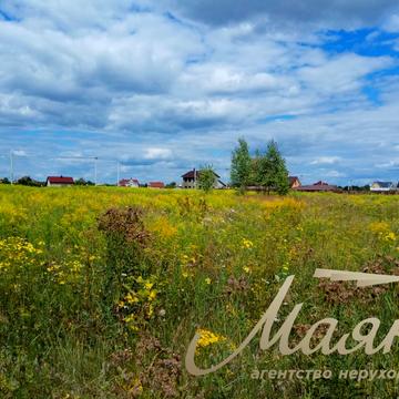 Солнечная
