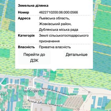 Петра Сагайдачного вул.