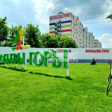 Авіахімічна вул., 7-А