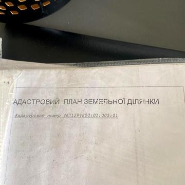 Лішня, Дрогобицький, Львівська область 10000.0 USD