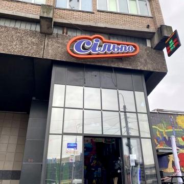Олеся Гончара вул., 96