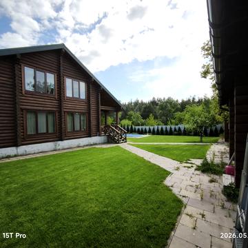 яблунева