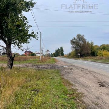 Центральна