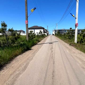 Масив 14