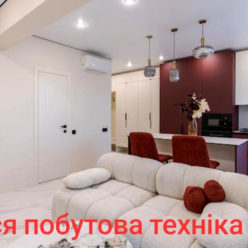 Пилипа Орлика вул., 30