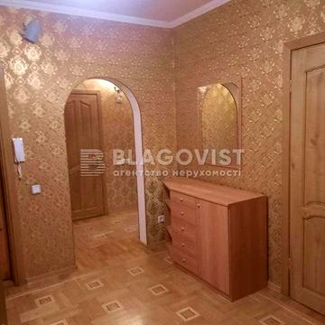 Рональда Рейгана вул., 14/33
