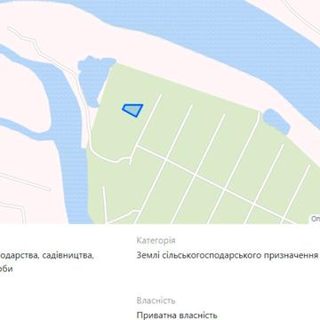 Набережна