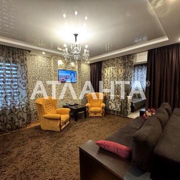 Євгена Чикаленка вул., 56/1