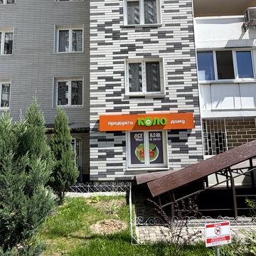 Ревуцького вул., 54