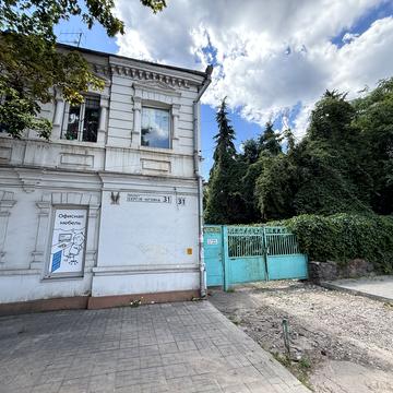 Сергія Нігояна просп. (Калініна), 31