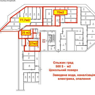 Шевченка вул., 2-Г