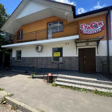 бурова, 29