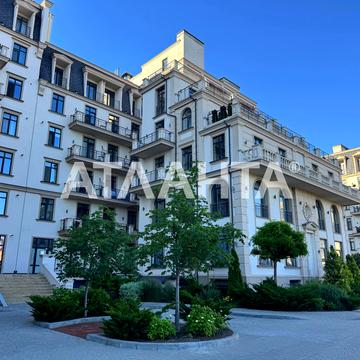 Дружби Народів вул., (Будинок 8)