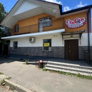 Бурова, 29