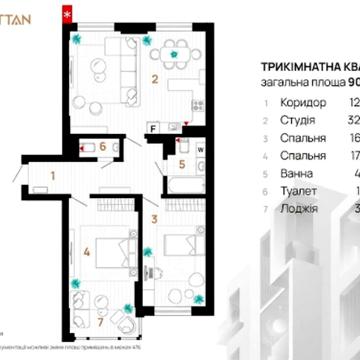 Ленкавського вул., 34 к12