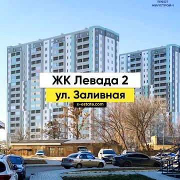 Лисаветинська вул., (Будинок 5а)