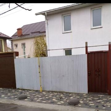 Лабораторна вул.