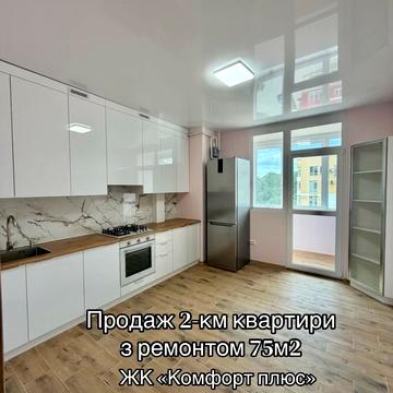 Володимира Великого вул., 5