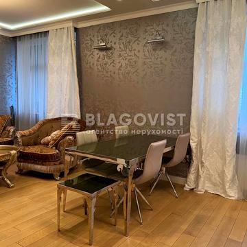Василя Тютюнника вул. (Анрі Барбюса), 37/1